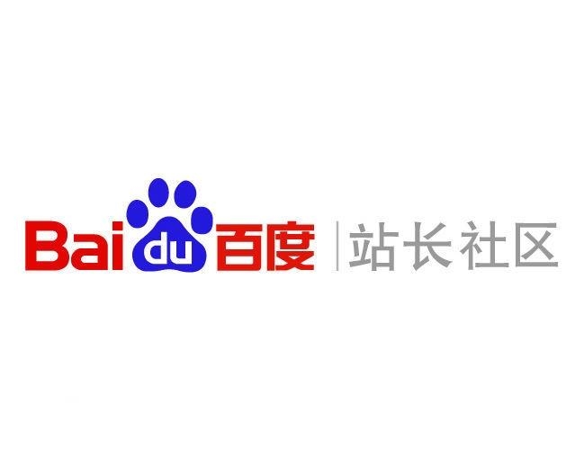 百度目录快排接单